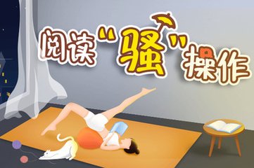 天博app下载链接